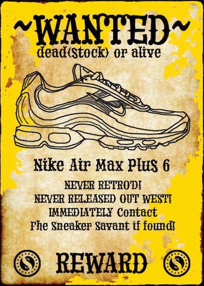 Air Max Plus cards