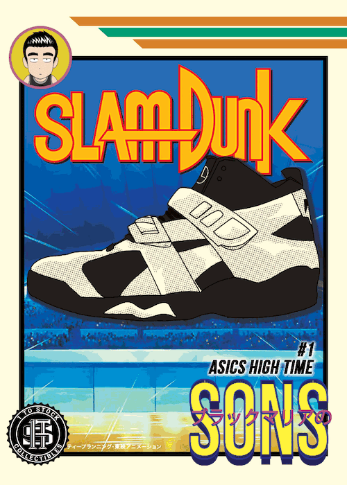 Slam Dunk #1