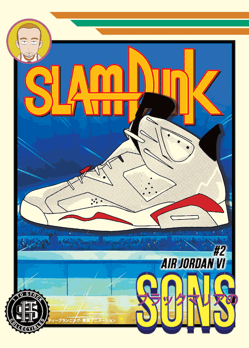 Slam Dunk #2