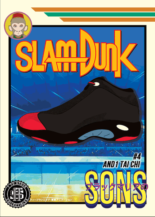 Slam Dunk #4
